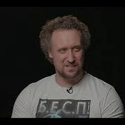 Ученые Назвали Это Естественным Отбором