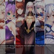 Azur Lane Character Song