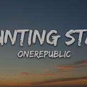 Counting Stars Lyrics Onerepublic