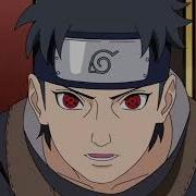 Shisui