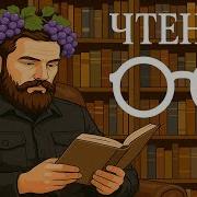 Испанские Народные Сказки
