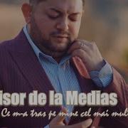 Puisor De La Medias