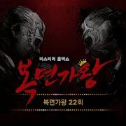 Solar 내게 남은 사랑을 드릴께요 일편단심 해바라기