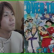 Over The Top One Piece Op22 Romix Cover