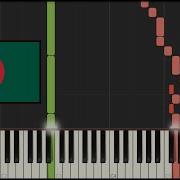 Bangladesh National Anthem Piano