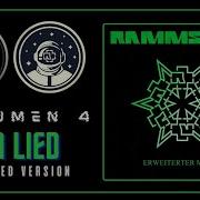 Rammstein Ein Lied Extended Version