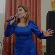 Группа Кристал Вун Галаз