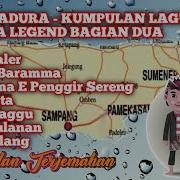 Lagu Sandur Madura Mp3