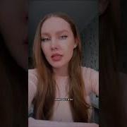 Когда Бог Был Женщиной