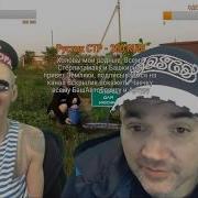 Зачем Гатится По Тузу