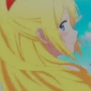 Аниме Клип Ты Такая Падкая Amv