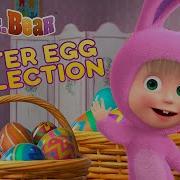 Masha And The Bear 2 Credits