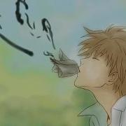 Natsume Yuujinchou Mad Prince