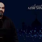 Axund Azer Qezel