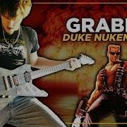 Grabbag From Duke Nukem Familyjules
