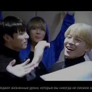 Bts Пожалуйста Подумайте