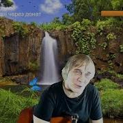 Высоцкий Райские Яблоки 2 3 49 Редкий Вариант