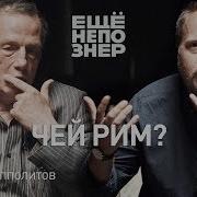 Особенно Ломбардия Образы Италии Xxi