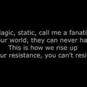 The Resistance Lyrics