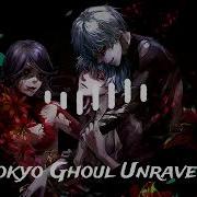 Tokyo Ghoul Unravel Ringtone