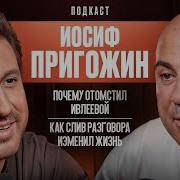 Пока Часы 12