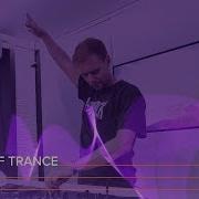 Armin Van Buuren A State Of Trance 870