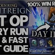 New Game Op