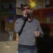 Мафик Пацанский Стиль 2013