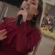 Скачать Мадина Манапову