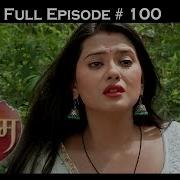 Kasam Full Episode 100 With English Subtitles