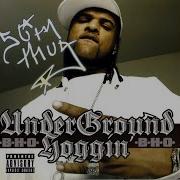 Platinum Rapping Spree Slim Thug