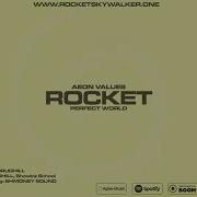 Rocket Perfect World