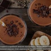 Хлебникова Какао