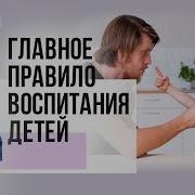 Какие Страсти Не Накал А Калл