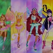 Winx Club Believix