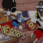 Murine Corps