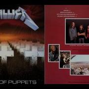 Metallica Master Of Puppets 1986 Full Album