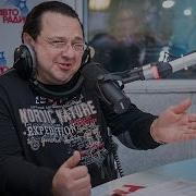 До Утра Игорь Саруханов