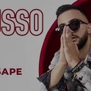 Vusso На Баре