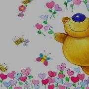 С Днём Рождения Сашенька Детский