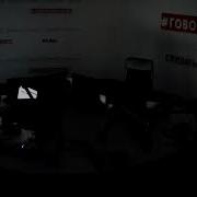 Родные Песни На Радио Говорит Москва