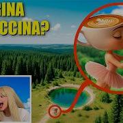 Играть Что Бы Жить