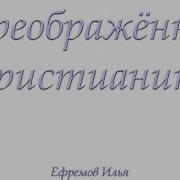 Антонюк Н С Тихая Пристань