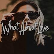 Austin Mahone What About Love Suprafive Remix