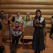 Как Же Выглядят Наши Молитвы
