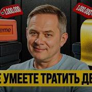 Высоцкий Александр