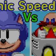 Sonic Meme Fnf