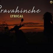 Pravahinche Rajesh Murugesan
