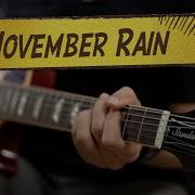 Ozielzinho November Rain Backing Track