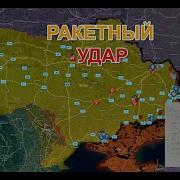 В Украине Убили Пророссийского Американского Журналиста Военные Сводки И Анализ